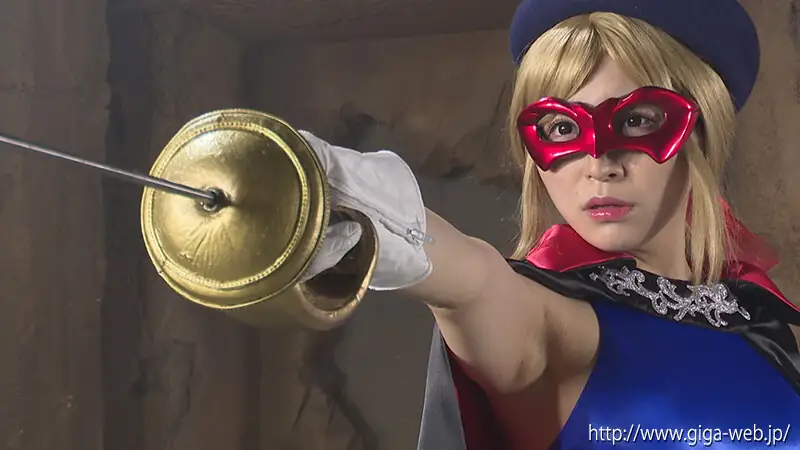 戦うセ・リーヌの星