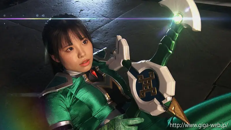 新しい武器を手に入れるサイリュウグリーン